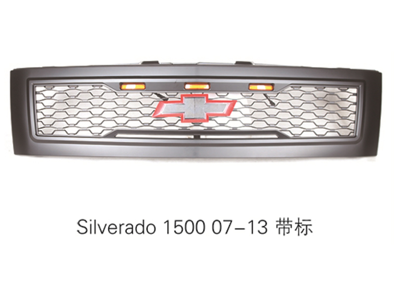 Silverado 1500 07-13 