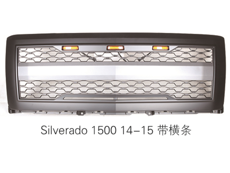 Silverado 1500 14-15 