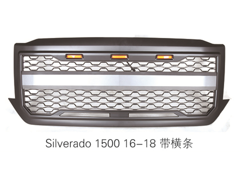 Silverado 1500 16-18 