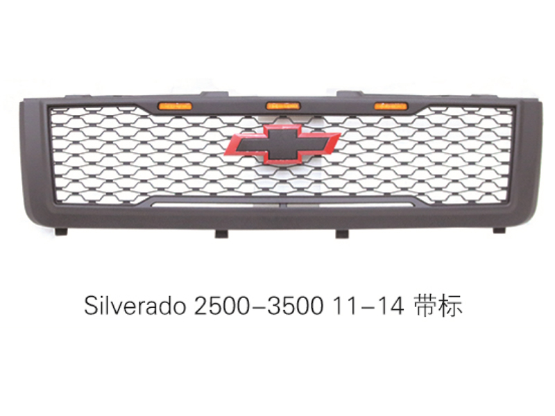 Silverado 2500-3500 11-14 