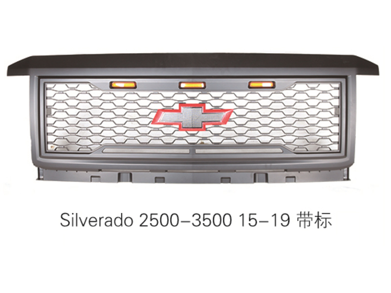 Silverado 2500-3500 15-19 